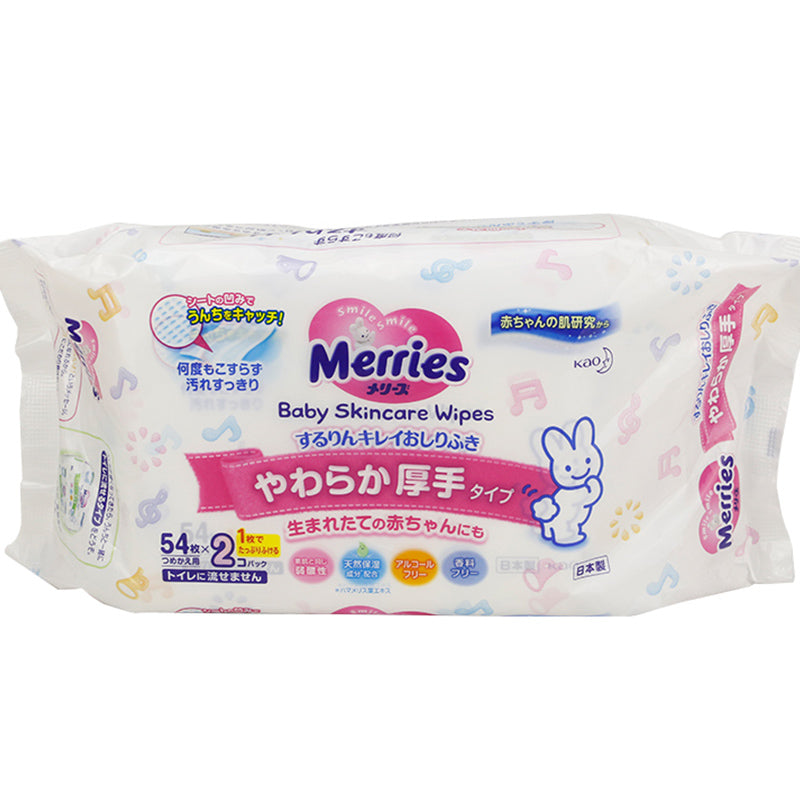 Merries Baby Skincare Wipes 大量 TB2UnImizihSKJjy0FlXXadEXXa__5