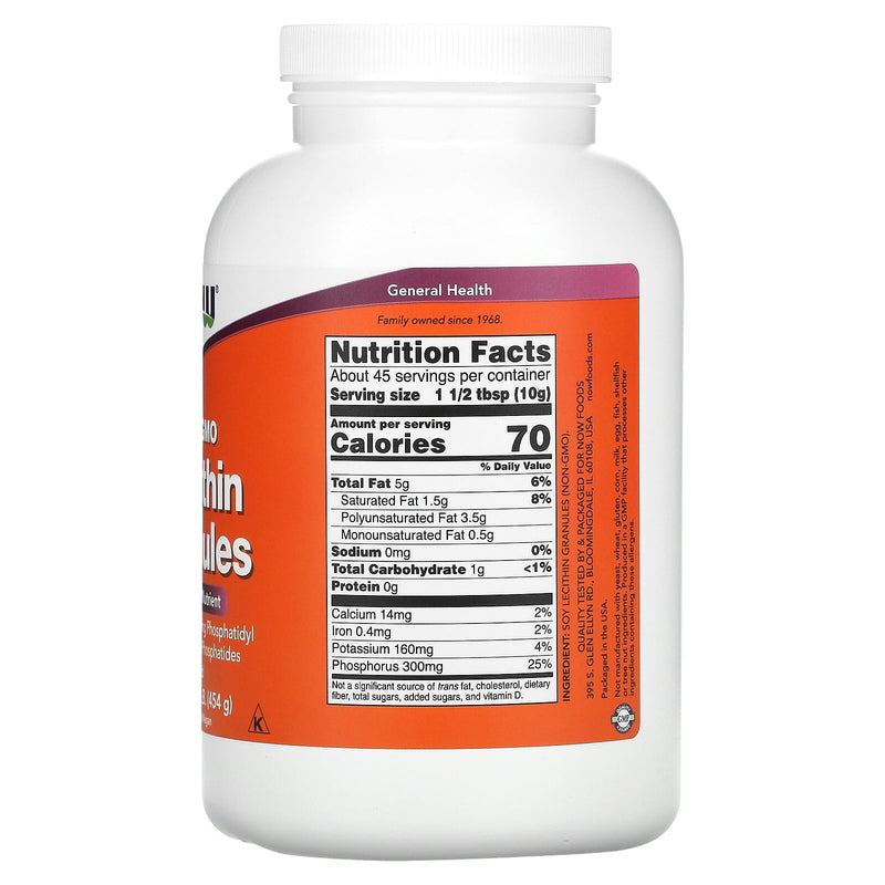 Now Lecithin Granules Non-GMO 1lb