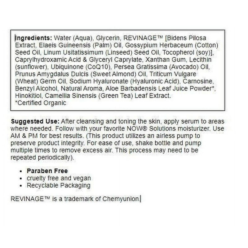 Now Coq10 Antioxidant Serum 1oz