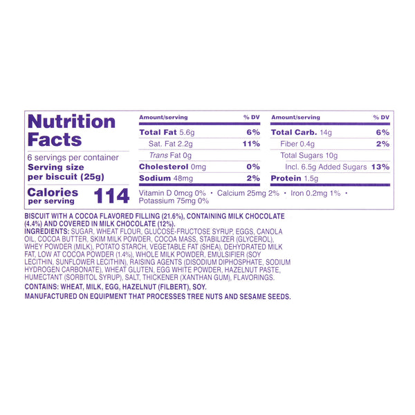 Milka Soft Choc & Choc Biscuit 150gr