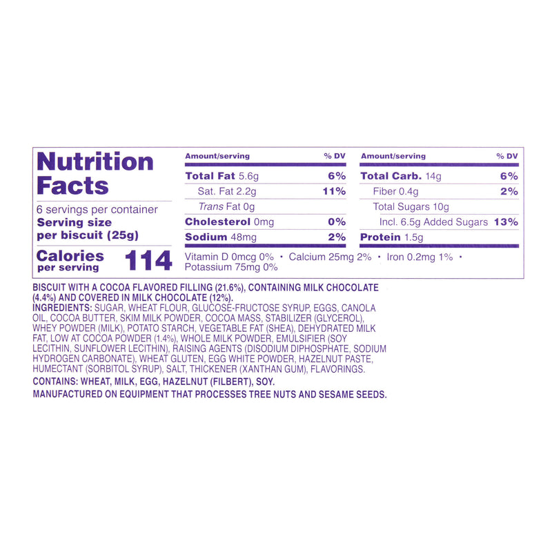 Milka Soft Choc & Choc Biscuit 150gr