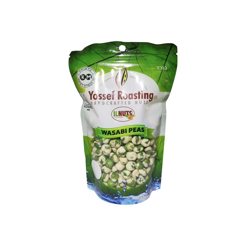 Il Nuts Roasted BBQ Peanuts, Kosher Certified