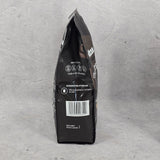 Lavazza Espresso Italiano 100% Arabica Whole Bean Coffee, 10.5 oz