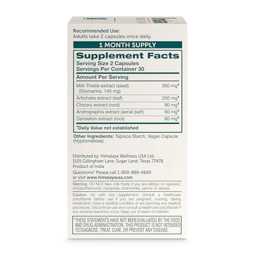 Himalaya Milk Thistle Liver Support Capsules 350mg 60ct