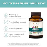 Himalaya Milk Thistle Liver Support Capsules 350mg 60ct