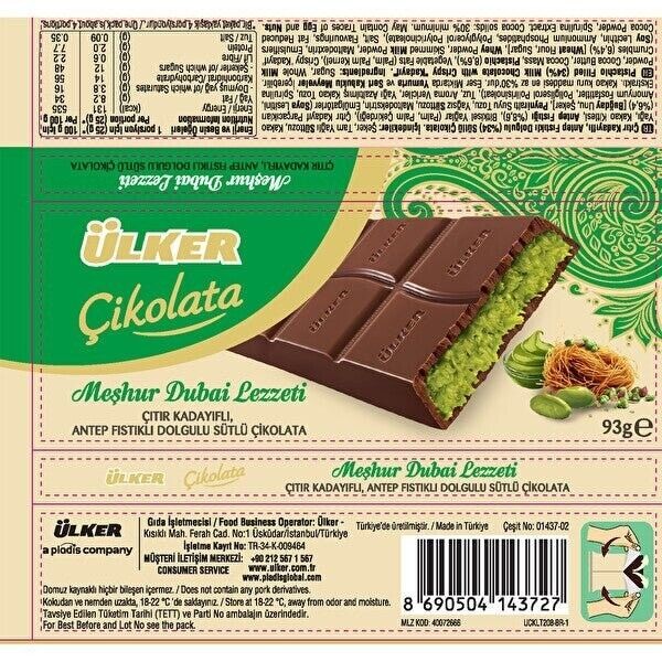 Ulker Dubai Chocolate Bar Pistachio with Premium Pistachio 3.28 Fl Oz