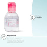 Bioderma Sensibio H2O Cleansing Micellar Water for Sensitive Skin 100ml