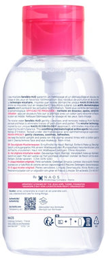 Bioderma Sensibio H2O Micellar Water, 500 ml