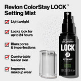 Revlon Colorstay Lock Setting Mist