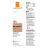 La Roche-Posay Anthelios Glow Sunscreen SPF 30, 1.35 fl oz