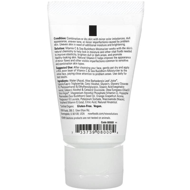 Now Vitamin C & Sea Buckthorn Moisturizer Lotion 2oz