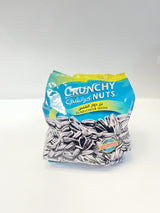 Roasted Sunflower Seeds