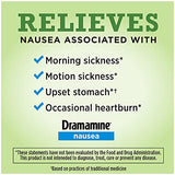 Dramamine Advanced Herbals Nausea, Morning Sickness Relief Soft Ginger Chews - 20ct