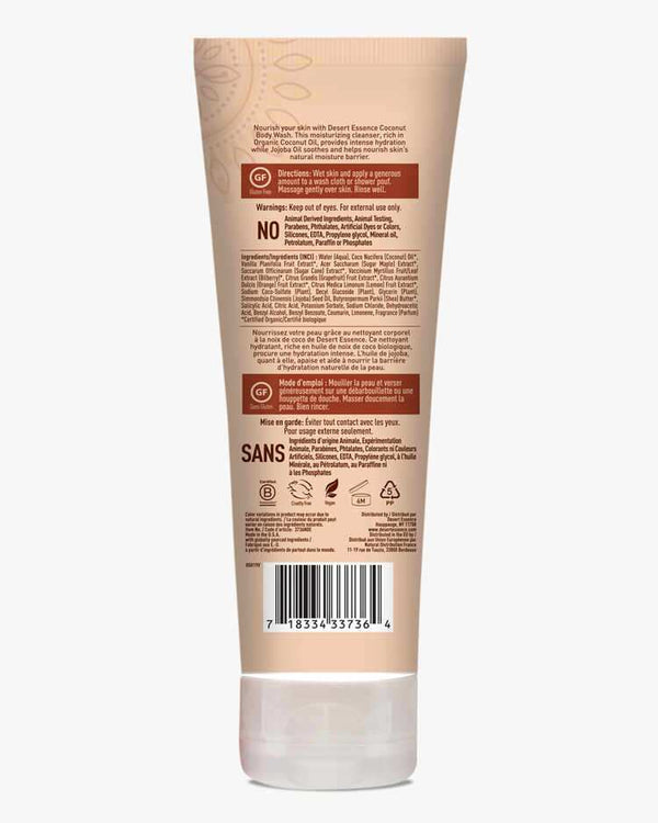 Essence del desierto de lavado de carrocería Coco nutrición de 8 oz