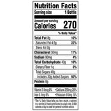 Dunkin Donuts Iced Coffee Mocha 13.7oz