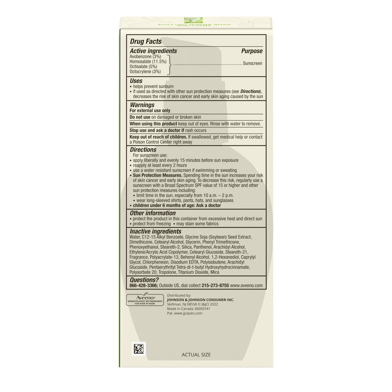 Aveeno Positively Radiant Daily Face Moisturizer Lotion SPF 15 4oz