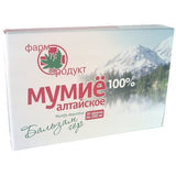 SHILAJIT ALTAI MUMIJO Mumiyo Mumio "Mountain Balm" 30 Tablets