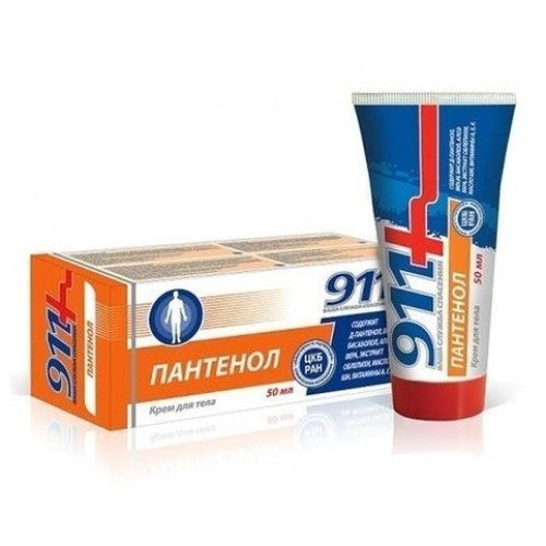 Twinstec 911 Panthenol Body Cream, 1.69 oz (50 mL)