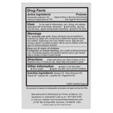 Forces Of Nature Hemorrhoid Extra Stregth17oz