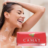 Camay Classic Beauty Bar Soap 125 g
