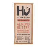 Hu Almond Butter Crunch Milk Chocolate Bar 60g