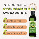 Nutiva, Organic Pure Avocado Oil, 16 Oz