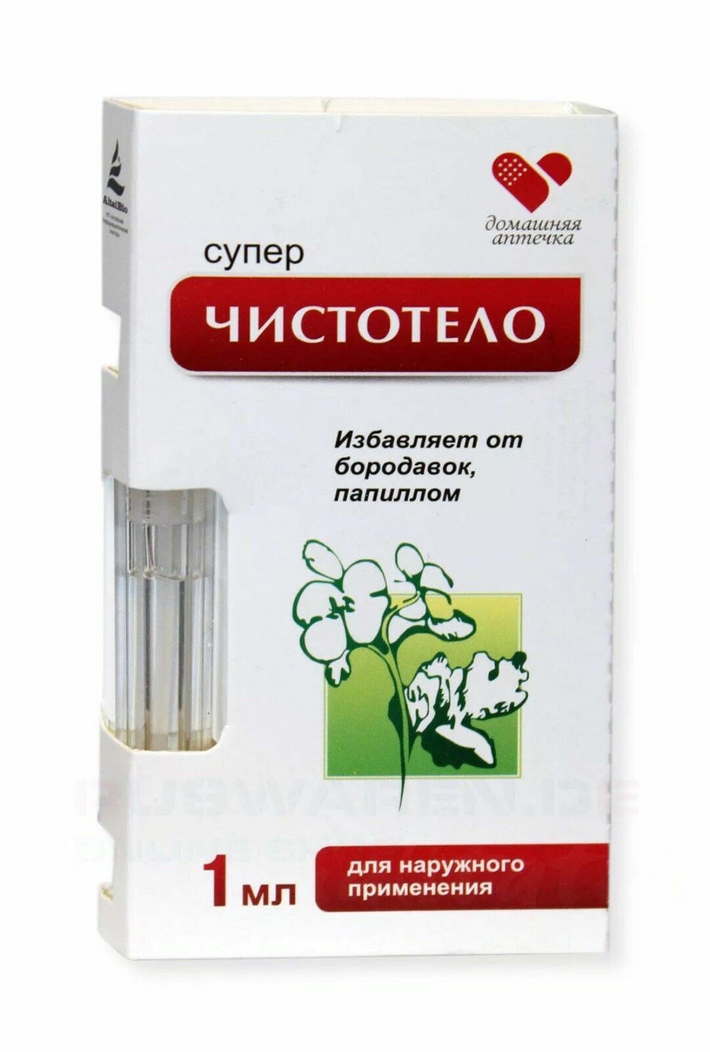 Superchistotelo Celandine Wart and Verruca Remover Liquid, 1 mL