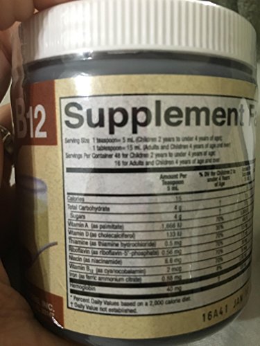Menper Maltaglobin B12 Malt Extract Vitamin Tonic 8 fl oz