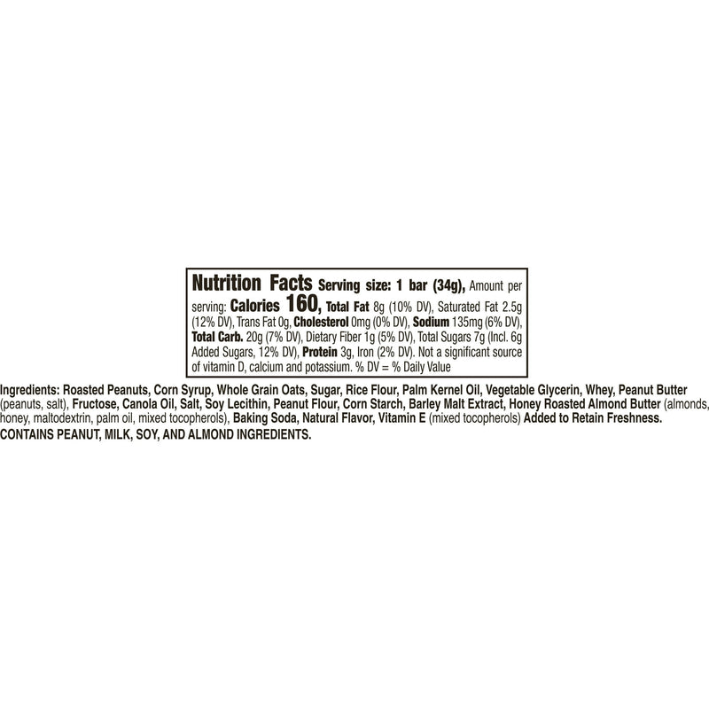 Nature Valley Sweet & Salty Peanut Granola Bar 1.2oz