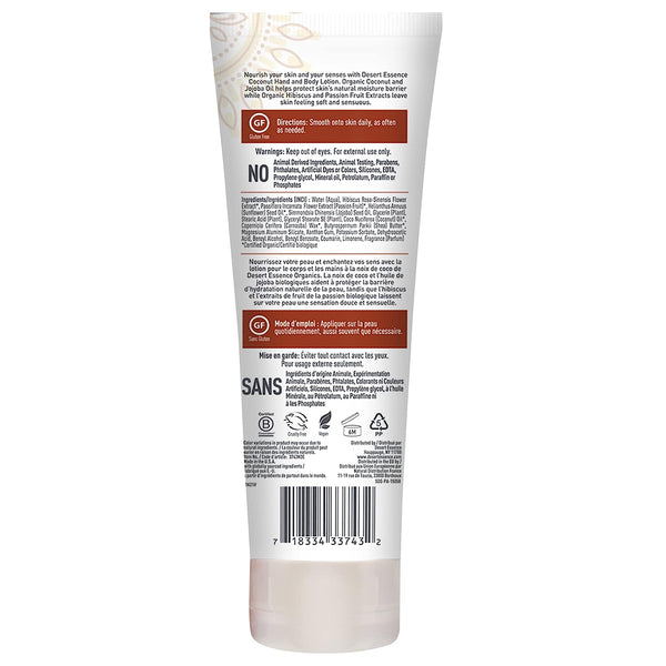 DESERT ESSENCE HAND & BODY LOTION COCONUT 8 Oz