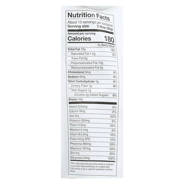 Manitoba Hemp Hearts Seeds 2.1 Oz