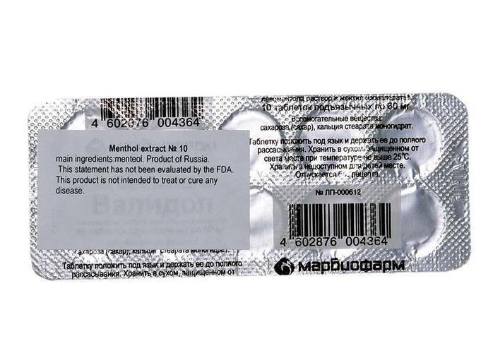 Validol Sublingual Tablets, 10 Count