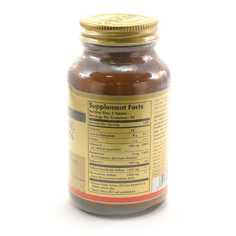 Solgar Extra Strength Glucosamine Chondroitin Complex Tablets 75ct
