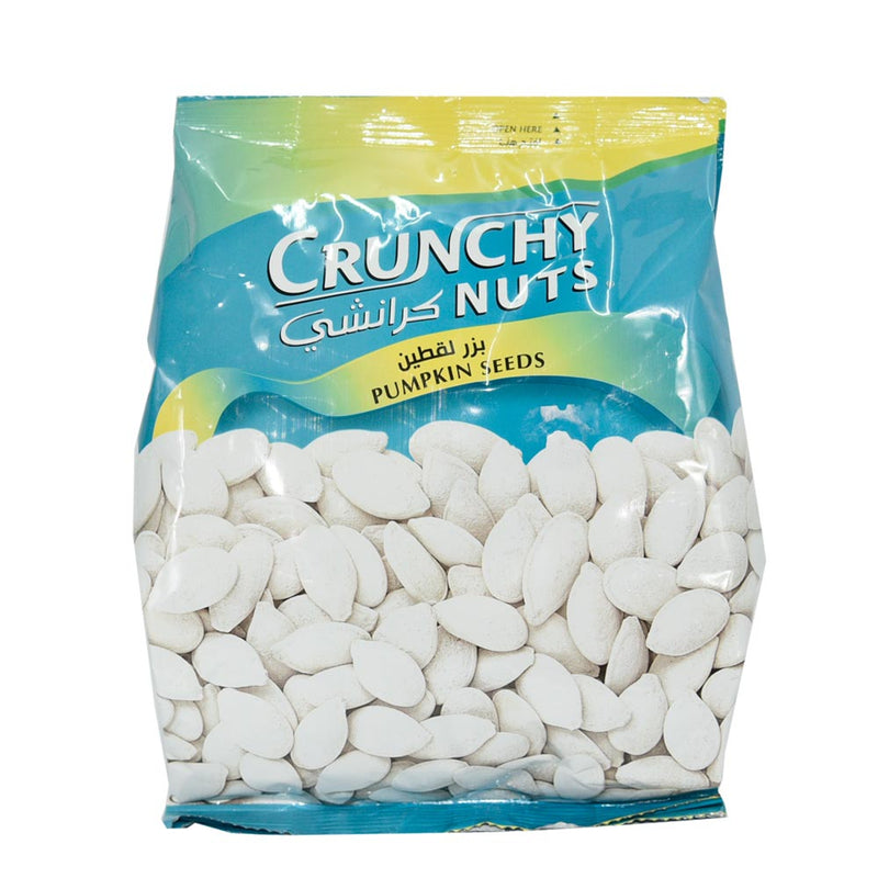 Semillas De Auyama Crunchy Nuts 250 Gr