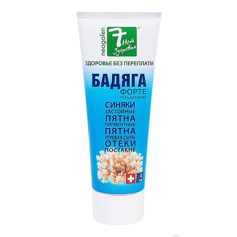 Badyaga Forte Body Gel, 75 mL