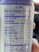 Reign Storm, Harvest Grape, 12 Oz