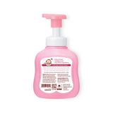 Arau Baby Foam Body Soap for Dry & Sensitive Skin, 15.2 fl oz