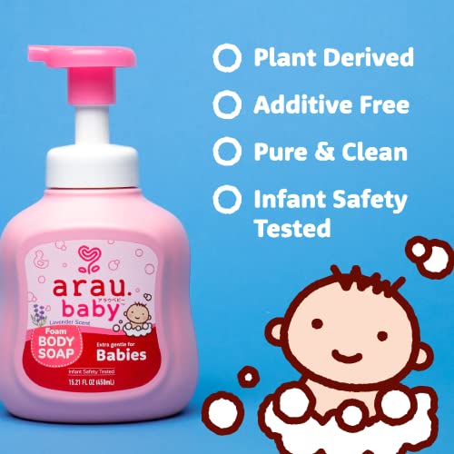 Arau Baby Foam Body Soap for Dry & Sensitive Skin, 15.2 fl oz