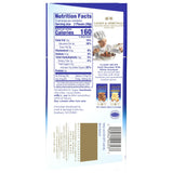 Lindt Classic Whole Hazelnuts Dark Chocolate 5.3oz