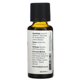 Now Naturally Lovable Oil 1oz