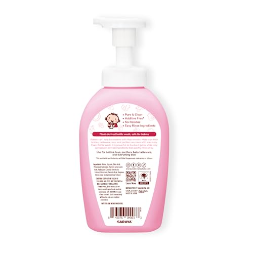 Arau Baby Foam Bottle Wash, 17 fl oz