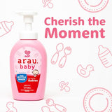 Arau Baby Foam Bottle Wash, 17 fl oz