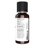 Now Oregano Oil 1oz