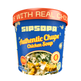 SIPSOPA Authentic Chupe Chicken Soup
