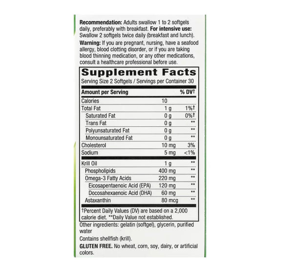 Nature's Way Krill Oil 60 Softgels