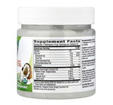 Nature's Way Organic Extra Virgin Coconut Oil 16 oz