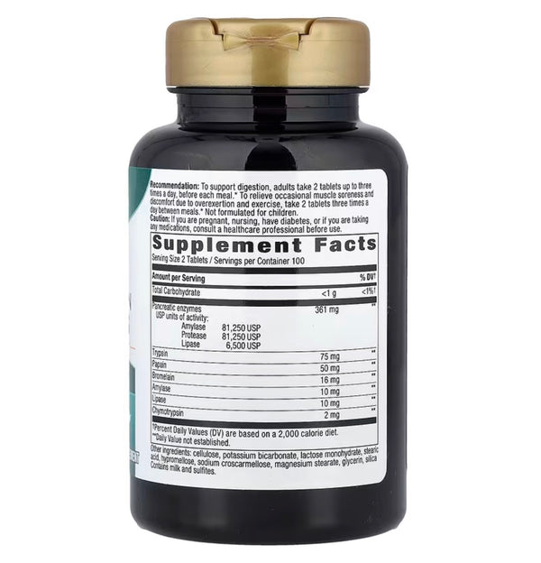 Nature's Way MegaZyme®, Dual Action Enzymes, 200 Tablets