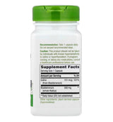 Nature's Way Premium Bladderwrack 580 mg