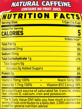 Ghost Energy Sour Patch Kids Redberry 16 fl oz