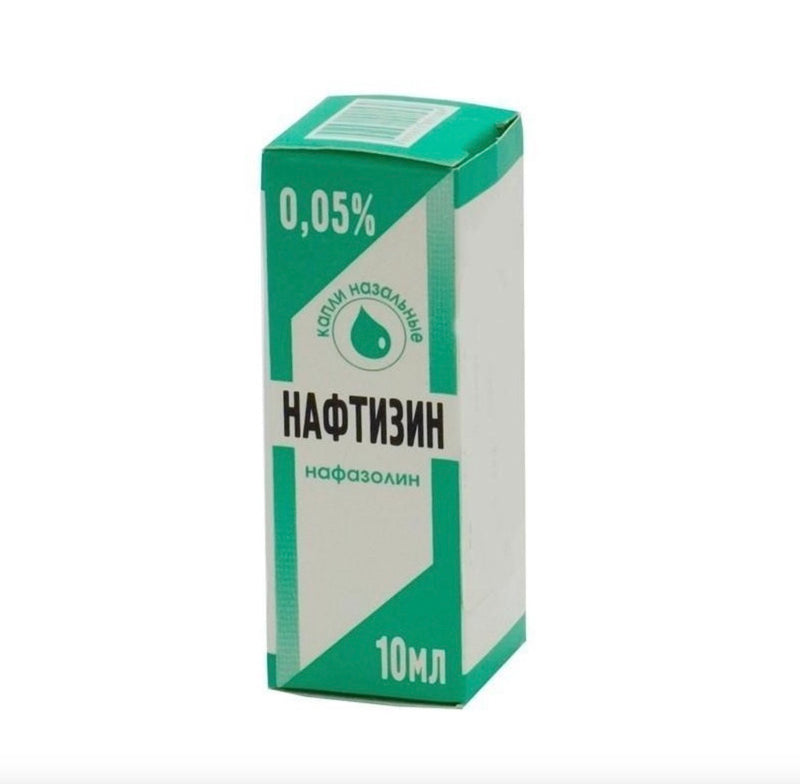 Slavyanskaya Apteka Naftizin Nasal Drops 0.1%, 15 mL Bottle